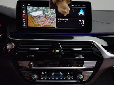 2023 BMW 5 SERIES — миниатюра 12