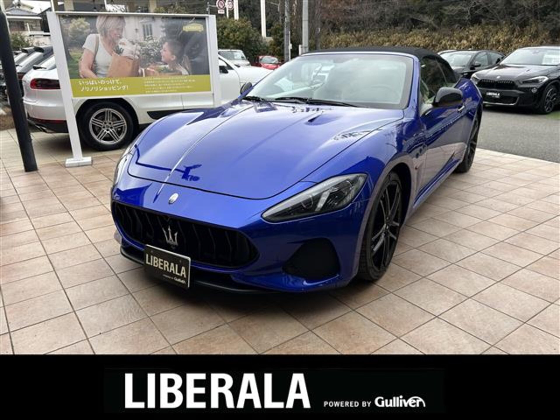 MASERATI GRANCABRIO - View 1
