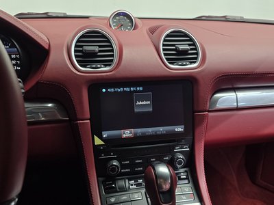 2021 Porsche 718 — миниатюра 17