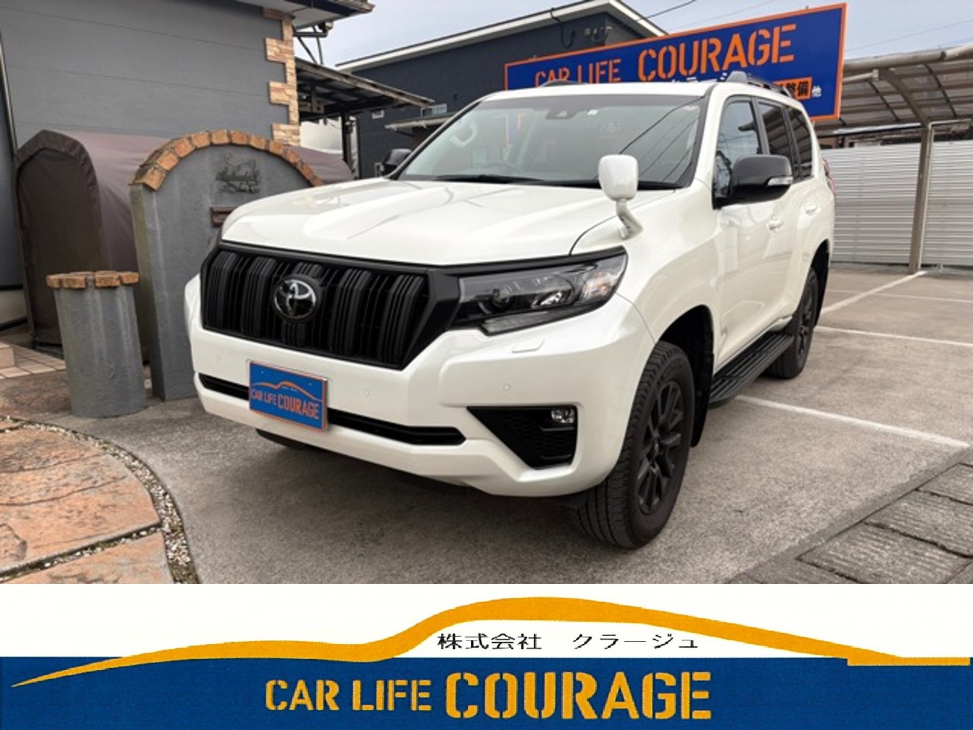 TOYOTA LAND CRUISER PRADO - View 1