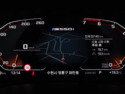 BMW 5 SERIES - 8