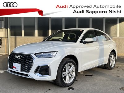AUDI Q5 SPORTBACK - 1