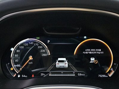 2020 Genesis GV80 照片 8