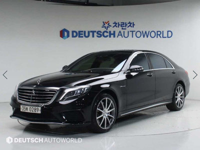 MERCEDES-BENZ S-CLASS - 5