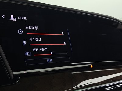 2023 Cadillac ESCALADE 5TH GENERATION thumbnail 20