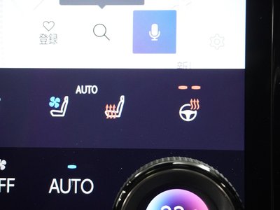 صورة مصغرة 23 لـ 2024 Lexus NX