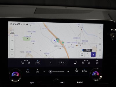 صورة مصغرة 16 لـ 2024 Lexus NX