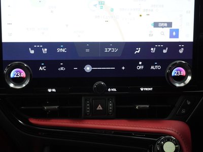 صورة مصغرة 19 لـ 2024 Lexus NX