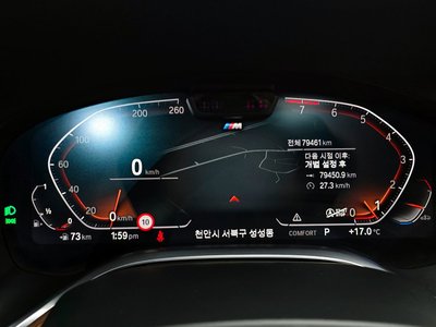 BMW 7 SERIES - 8