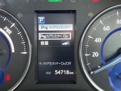 صورة مصغرة 33 لـ 2022 Toyota ALPHARD