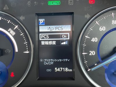 صورة مصغرة 31 لـ 2022 Toyota ALPHARD