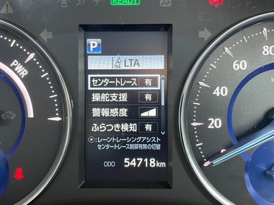 صورة مصغرة 32 لـ 2022 Toyota ALPHARD