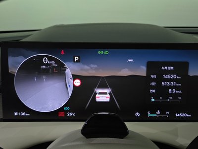 2024 Genesis G80 (RG3) thumbnail 11