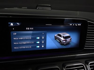 2023 Mercedes-BENZ GLE 缩略图 27