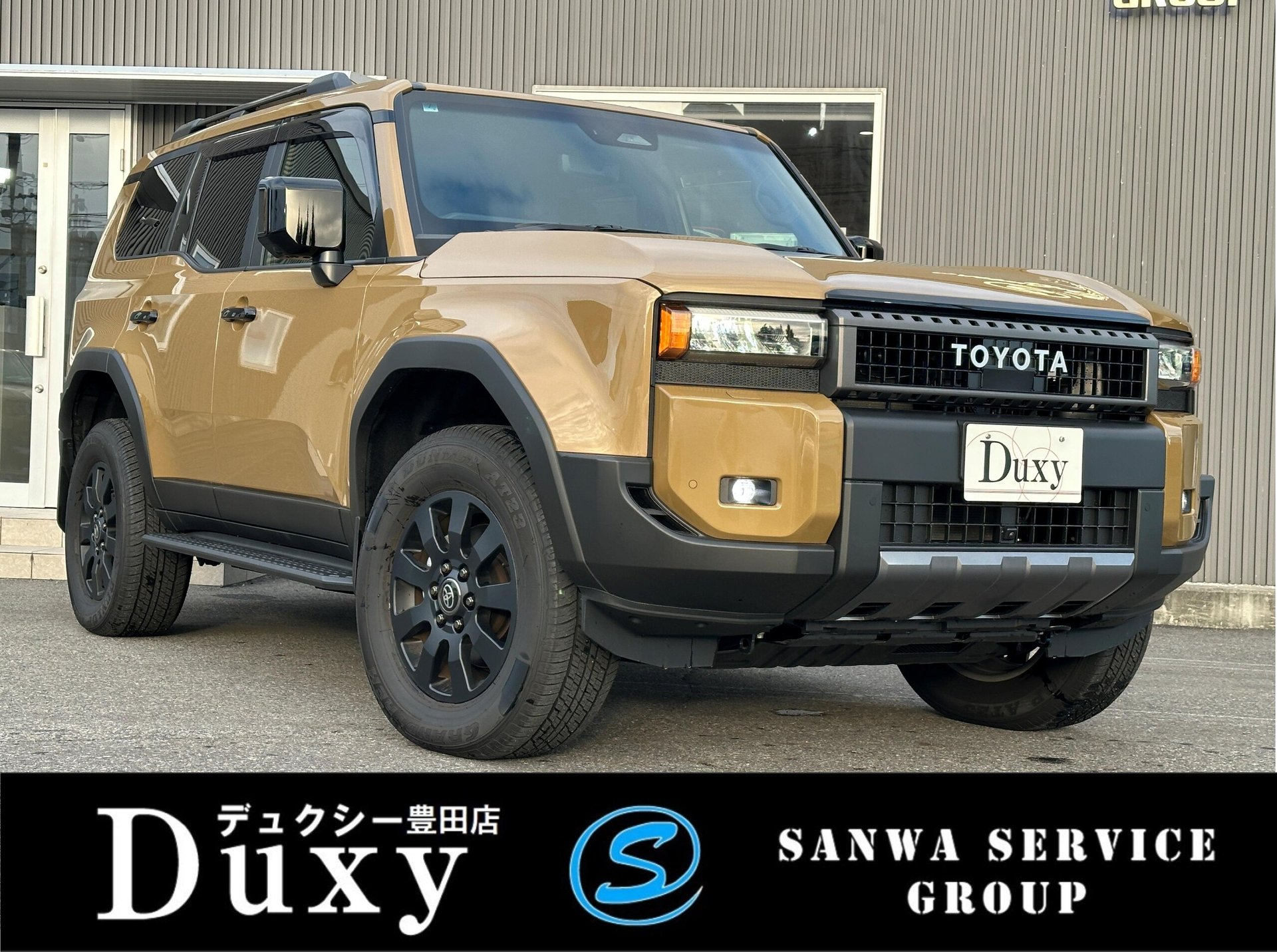 TOYOTA LAND CRUISER 250 - View 1