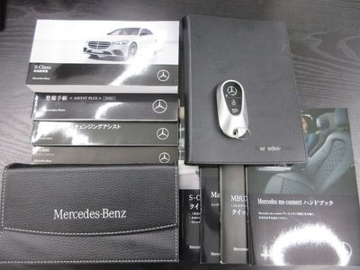 صورة مصغرة 34 لـ 2021 Mercedes-BENZ S-CLASS