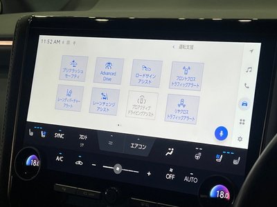 2023 Toyota VELLFIRE — миниатюра 37