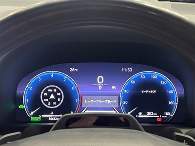 2023 Toyota VELLFIRE — миниатюра 27