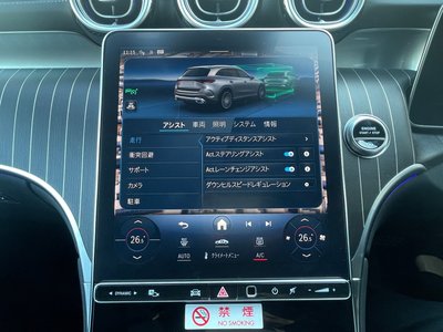 MERCEDES-BENZ GLC - 8