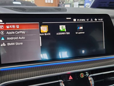 صورة مصغرة 15 لـ 2022 BMW X5