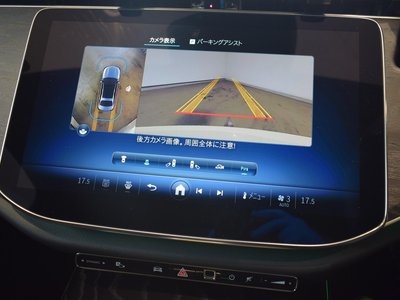 2025 Mercedes-BENZ E-CLASS 缩略图 12