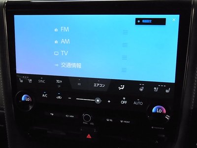 2023 Toyota ALPHARD — миниатюра 39