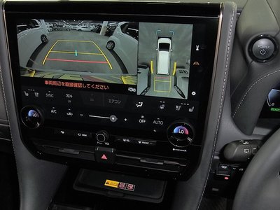 2023 Toyota ALPHARD — миниатюра 34