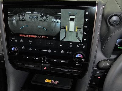 2023 Toyota ALPHARD — миниатюра 35