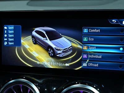 صورة مصغرة 47 لـ 2023 Mercedes-BENZ GLA