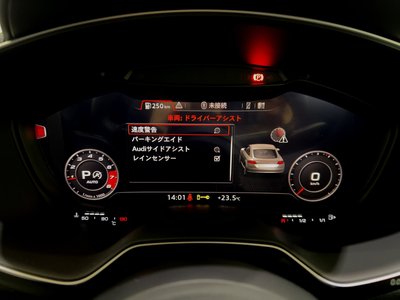 2024 AUDI TTS COUPE — миниатюра 61