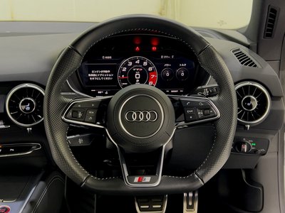 2024 AUDI TTS COUPE — миниатюра 53