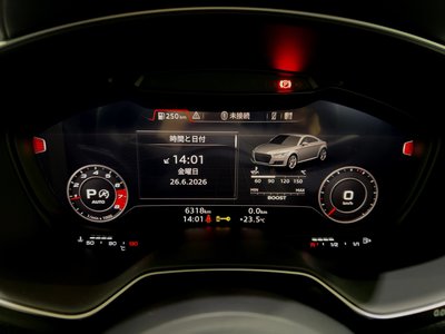 2024 AUDI TTS COUPE — миниатюра 63