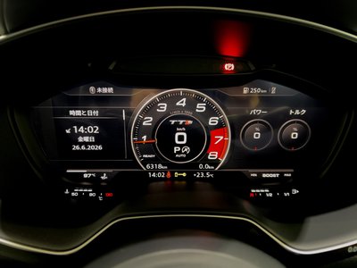 2024 AUDI TTS COUPE — миниатюра 64