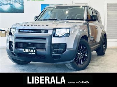 2020 LAND Rover DEFENDER 照片 1
