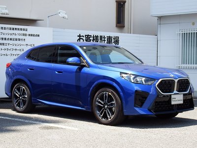 BMW X2 - 9