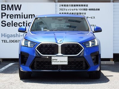 BMW X2 - 5