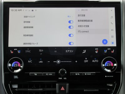 2025 Toyota ALPHARD thumbnail 58