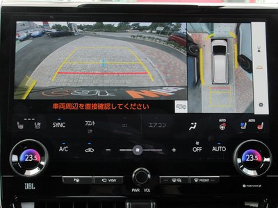 2025 Toyota ALPHARD thumbnail 53