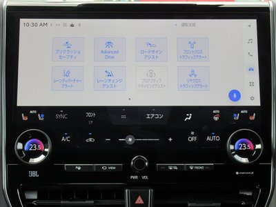 2025 Toyota ALPHARD thumbnail 57