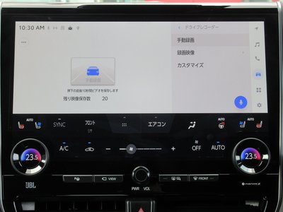 2025 Toyota ALPHARD thumbnail 56