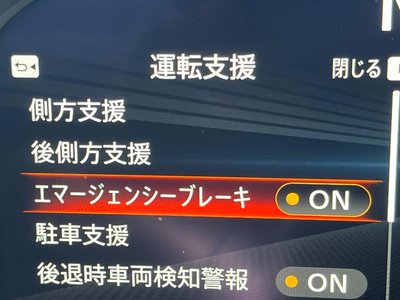 NISSAN FAIRLADY Z - 6