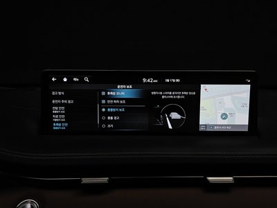 2021 Genesis GV70 缩略图 17