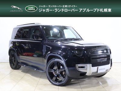 LAND ROVER DEFENDER - 1