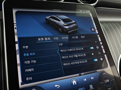 صورة مصغرة 22 لـ 2024 Mercedes-BENZ GLC