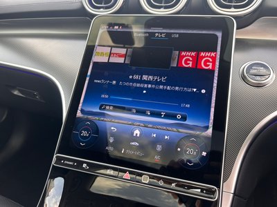 2025 MERCEDES-BENZ C-CLASS — миниатюра 23