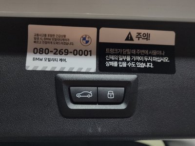 صورة مصغرة 25 لـ 2025 BMW X3
