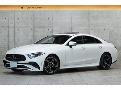 صورة 1 لـ 2023 Mercedes-BENZ CLS
