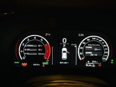 2025 Lexus RX — миниатюра 77