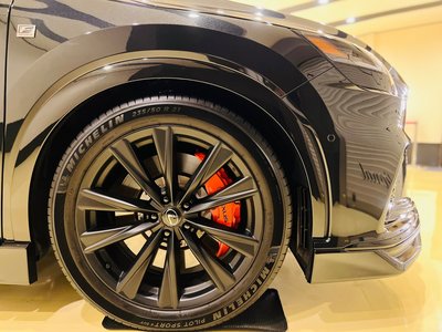 2025 Lexus RX — миниатюра 23