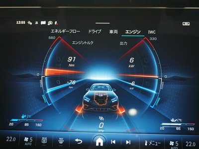 2025 Mercedes-BENZ E-CLASS AMG 缩略图 56